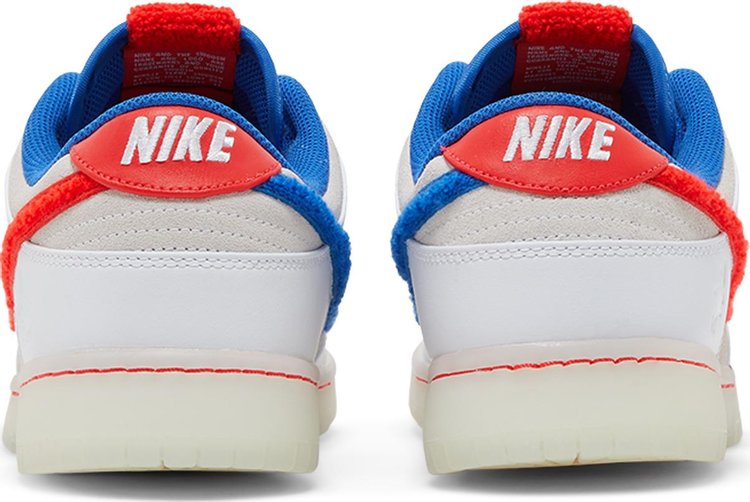 Nike Dunk Low 'Ano do Coelho - Balas de Coelho Branco'
