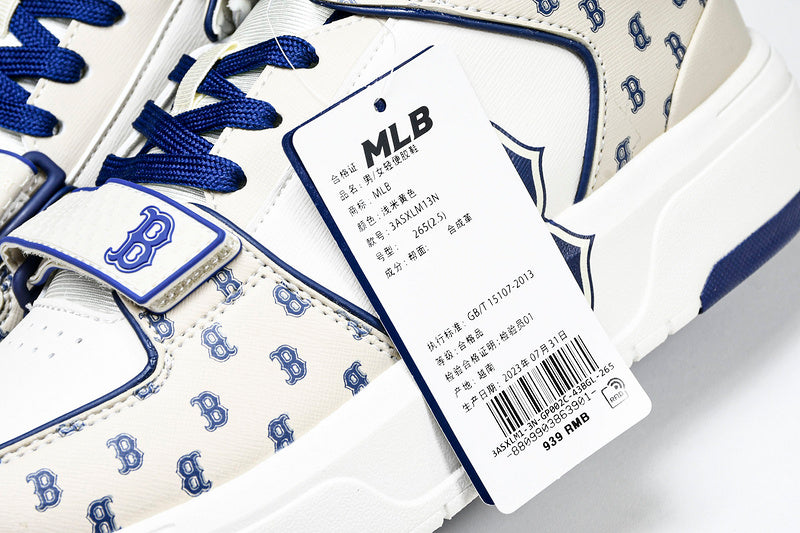 MLB Chunky