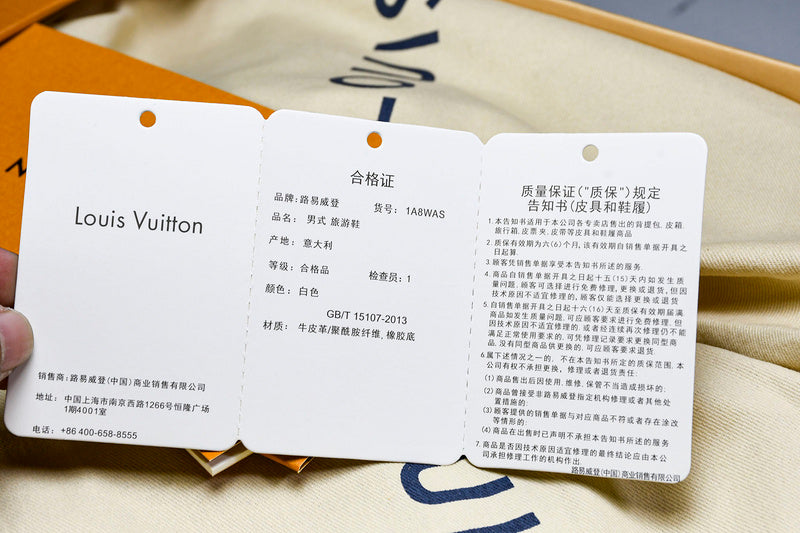 Tênis Louis Vuitton