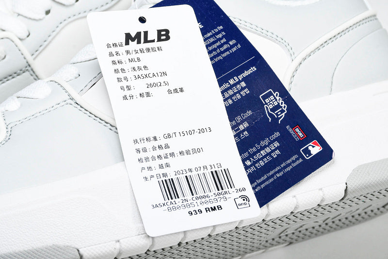 MLB Chunky