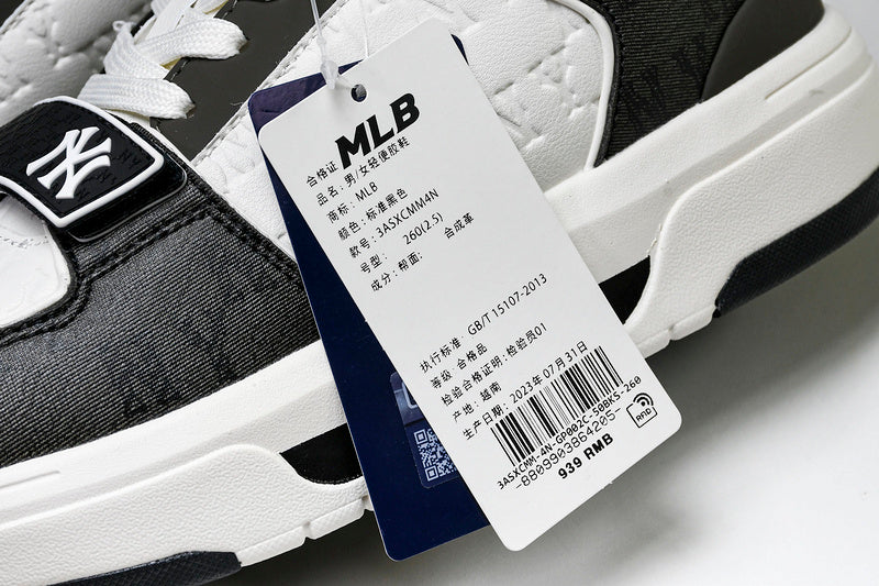 MLB Chunky