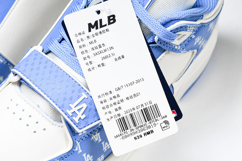 MLB Chunky