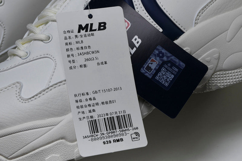 MLB Chunky
