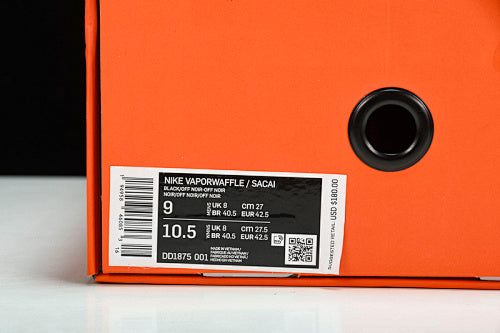 Nike Sacai